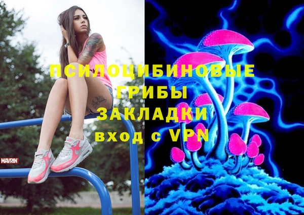 дистиллят марихуана Зерноград