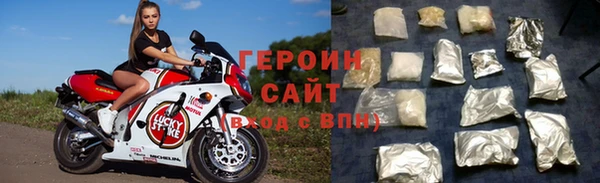 дистиллят марихуана Зерноград