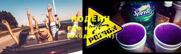 прущая мука Зеленокумск