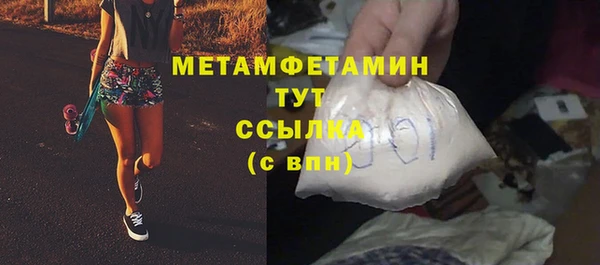 дистиллят марихуана Зерноград