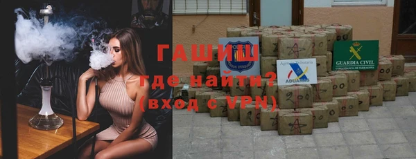 прущая мука Зеленокумск