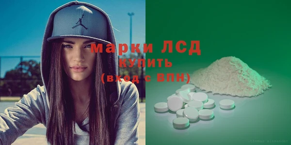 дистиллят марихуана Зерноград