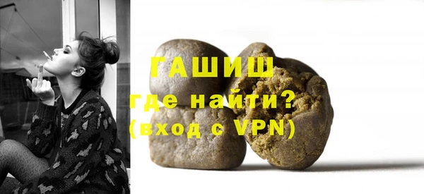 дистиллят марихуана Зерноград