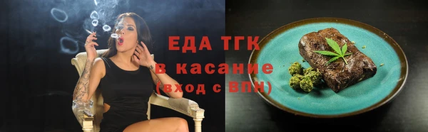 кокаин колумбия Губаха