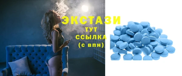 прущая мука Зеленокумск