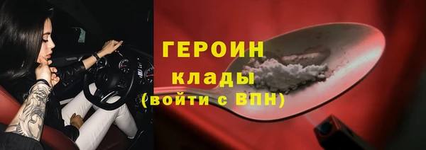 дистиллят марихуана Зерноград