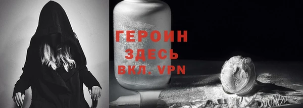 ALPHA PVP Зеленодольск