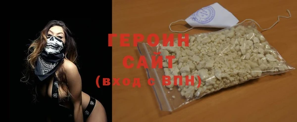 ALPHA PVP Зеленодольск
