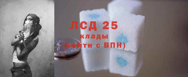 дистиллят марихуана Зерноград