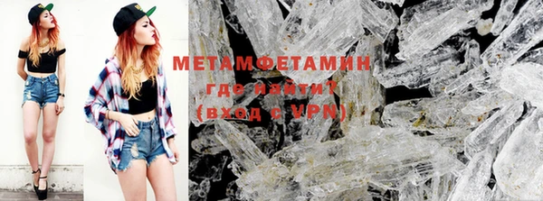 mix Грязовец