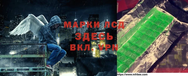 прущая мука Зеленокумск