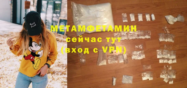 дистиллят марихуана Зерноград