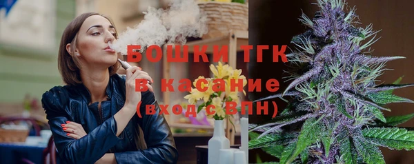 дистиллят марихуана Зерноград