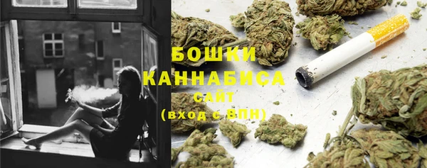 прущая мука Зеленокумск