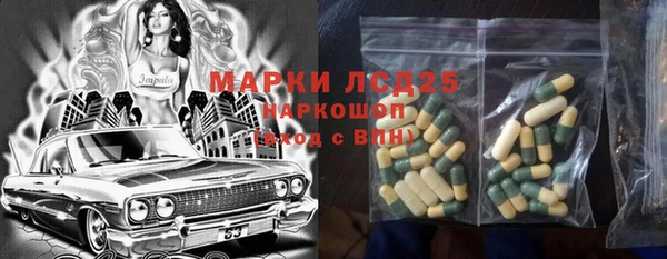 дистиллят марихуана Зерноград