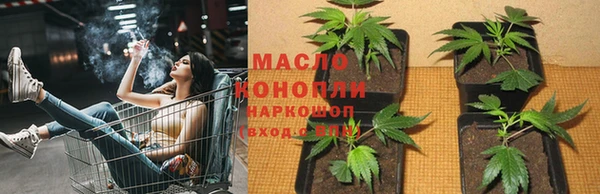 ALPHA PVP Зеленодольск