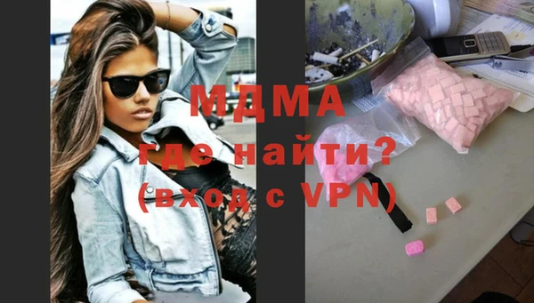прущая мука Зеленокумск