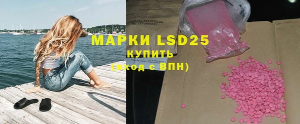 кокаин колумбия Губаха