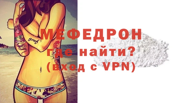 дистиллят марихуана Зерноград