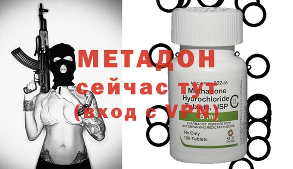 прущая мука Зеленокумск