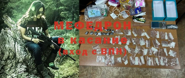 дистиллят марихуана Зерноград