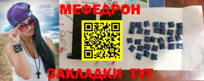 героин Конаково