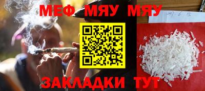 кокаин премиум Рязань