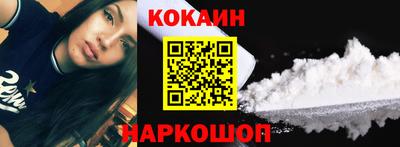а пвп мука Коммунар
