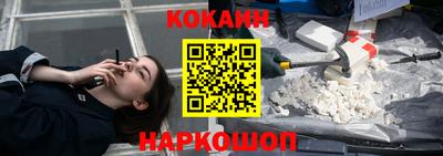 а пвп мука Коммунар
