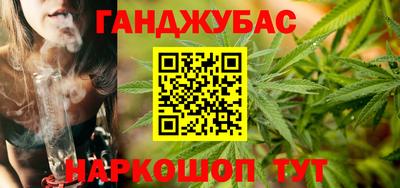 героин Конаково