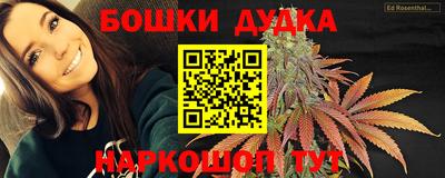 а пвп мука Коммунар
