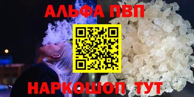 героин Конаково