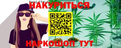 MESCALINE Комсомольск-на-Амуре
