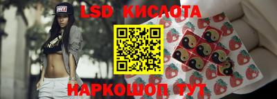 героин Конаково