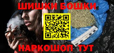 а пвп мука Коммунар