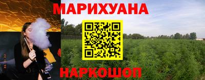 а пвп мука Коммунар