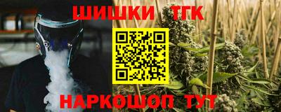 а пвп мука Коммунар