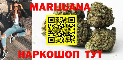 героин Конаково