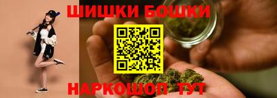 MESCALINE Комсомольск-на-Амуре