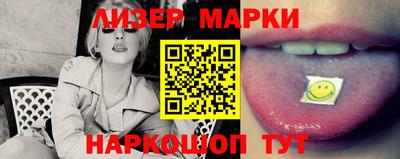 героин Конаково
