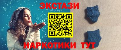 героин Конаково