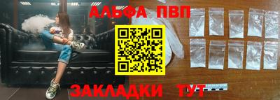 а пвп мука Коммунар