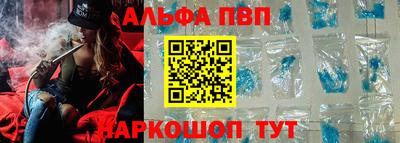 MESCALINE Комсомольск-на-Амуре