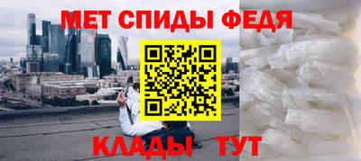 MESCALINE Комсомольск-на-Амуре