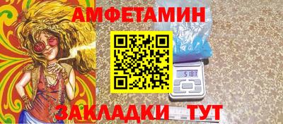 а пвп мука Коммунар