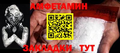 а пвп мука Коммунар
