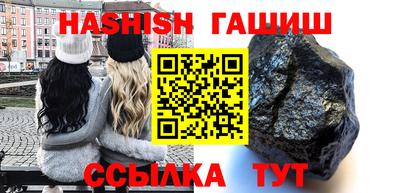 а пвп мука Коммунар