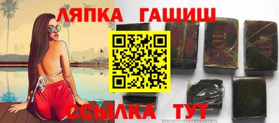а пвп мука Коммунар