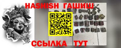 а пвп мука Коммунар