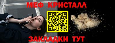 героин Конаково
